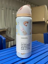 Owala 32oz FreeSip Picnic Prep and Cat Collage Bottle Urban Outfitters Exclusive