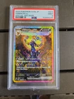 Pokémon TCG Umbreon EX SAR 217/187 Terastal Festival PSA 9 Mint Japanese