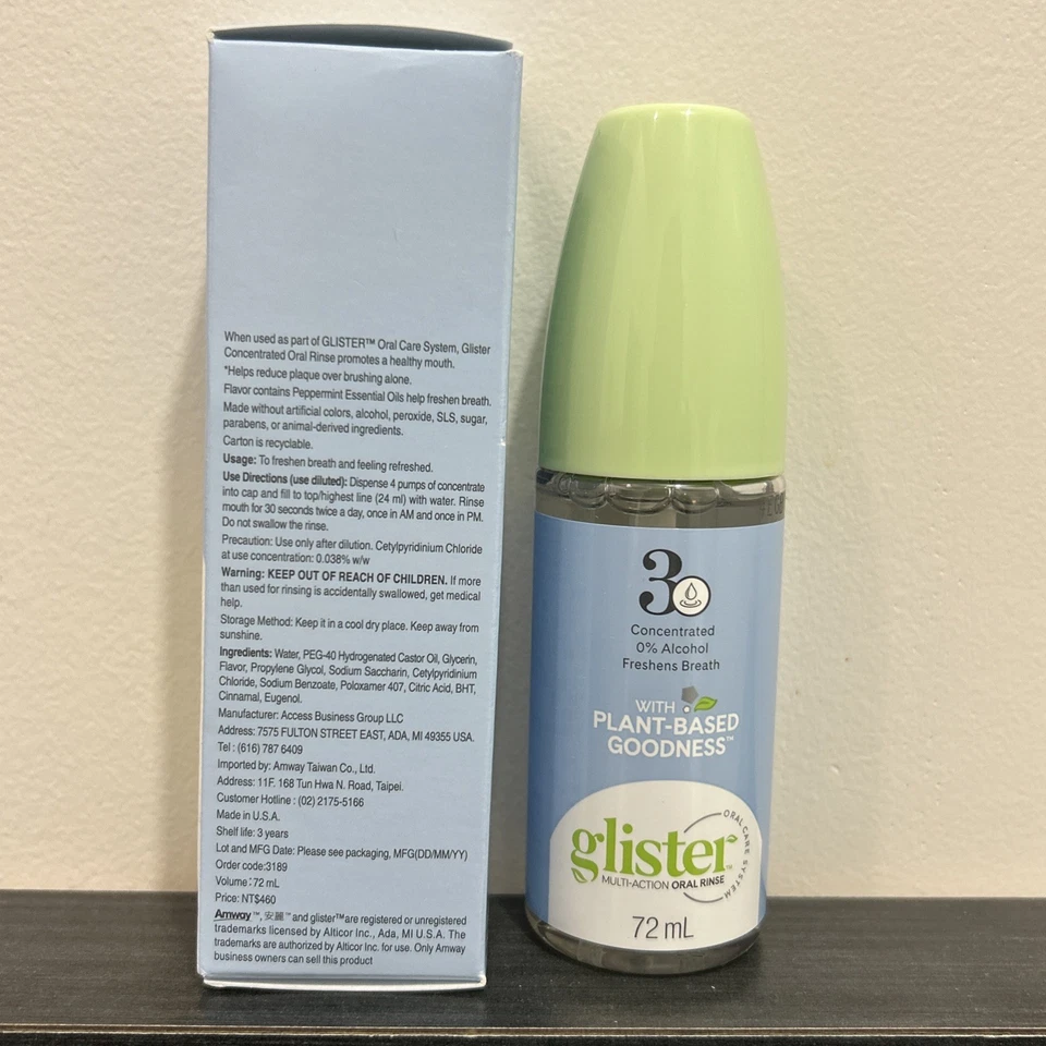 Amway Glister Multi-Action Oral Rinse Mouthwash 2.43 oz 72mL Plant-Based - Image 2 of 4