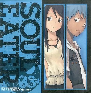 Soul Eater Special Drama CD Vol 3 Black Star Tsubaki Anime Sammlerstück