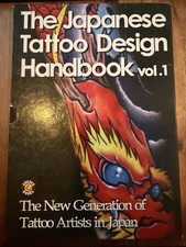 The Japanese Tattoo Design Handbook: The New Generation of Tattoo Artists in...