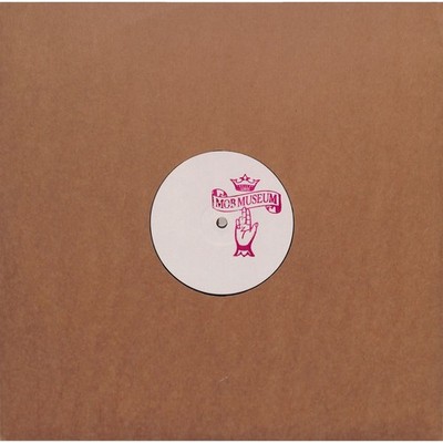 Hiss Is Bliss / HIGHER ME (180G VINYL) / Mob Museum / MOB002 / 12 Inch