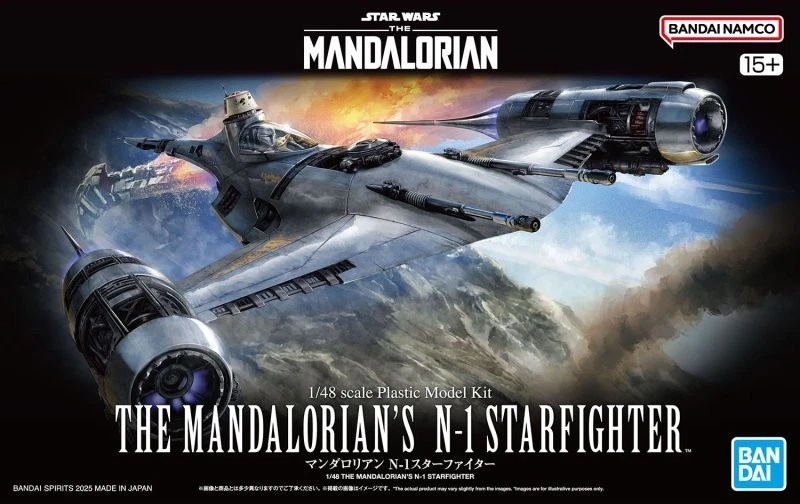 Star Wars 1:48 Scale Toy Models & Kits for sale - eBay
