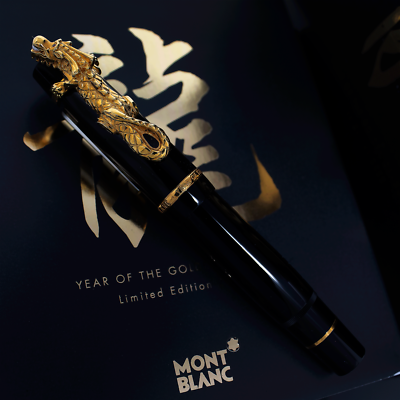 Montblanc Year of the Golden Dragon 2000 Fountain Pen #604 | eBay