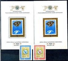 1965 MONGOLIA " CENTENARY OF UIT, HB PERFORADA E INPERFORADA" MINT