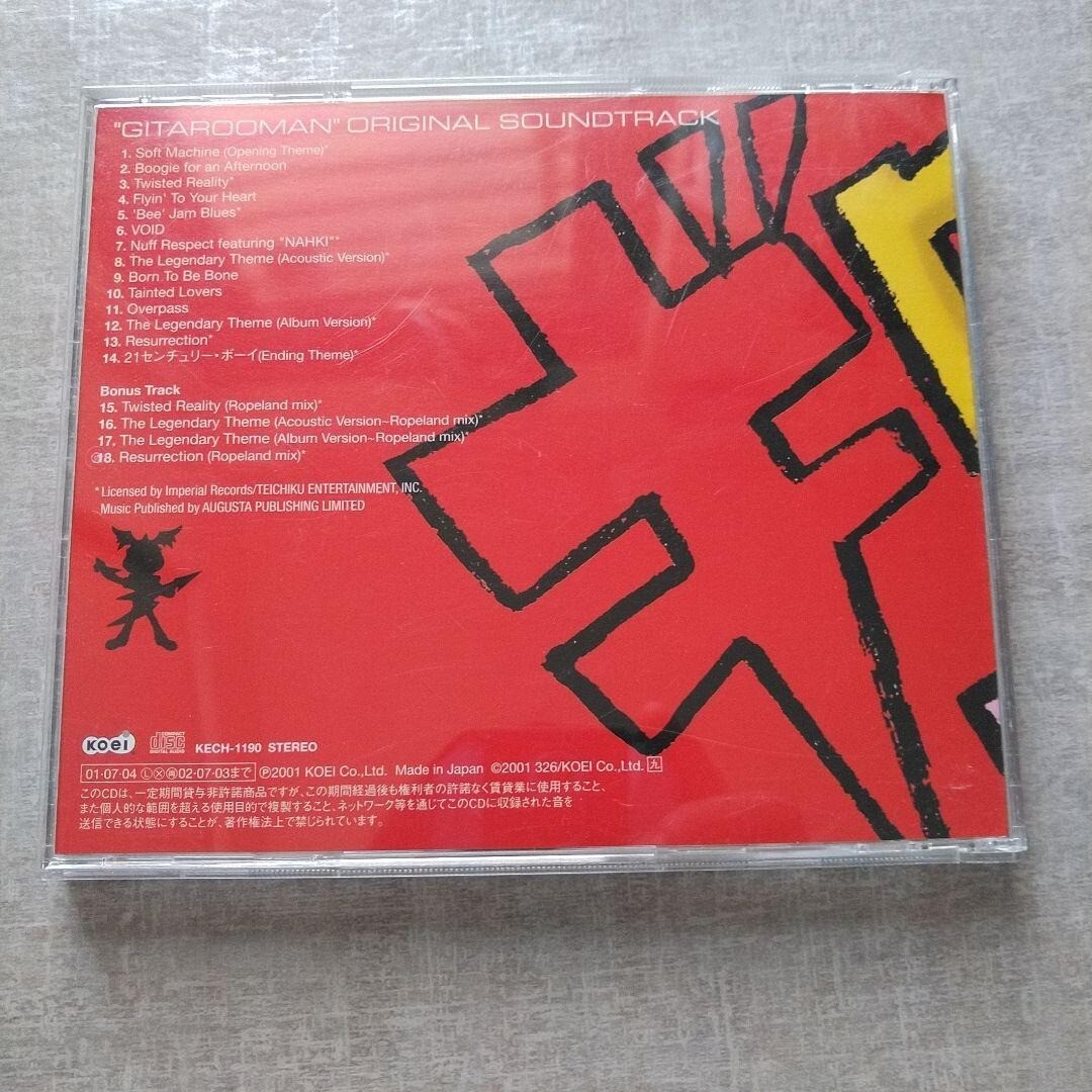 Gitarooman Gitaroo-man OST Japan Ps2 Game Music Original
