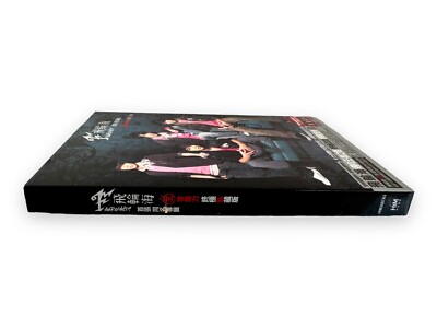 CD + DVD Fahrenheit 飛輪海Joseph Wu 吳尊Jiro汪東城王者魅力終極私藏