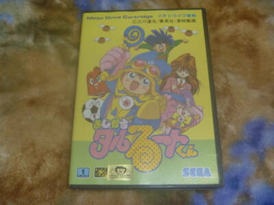 MAGICAL TARURUTO KUN - Sega Megadrive - Japan Import EUR 35,08 - ES