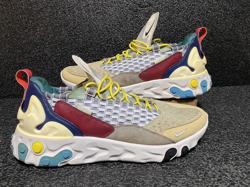 nike react sertu wolf grey