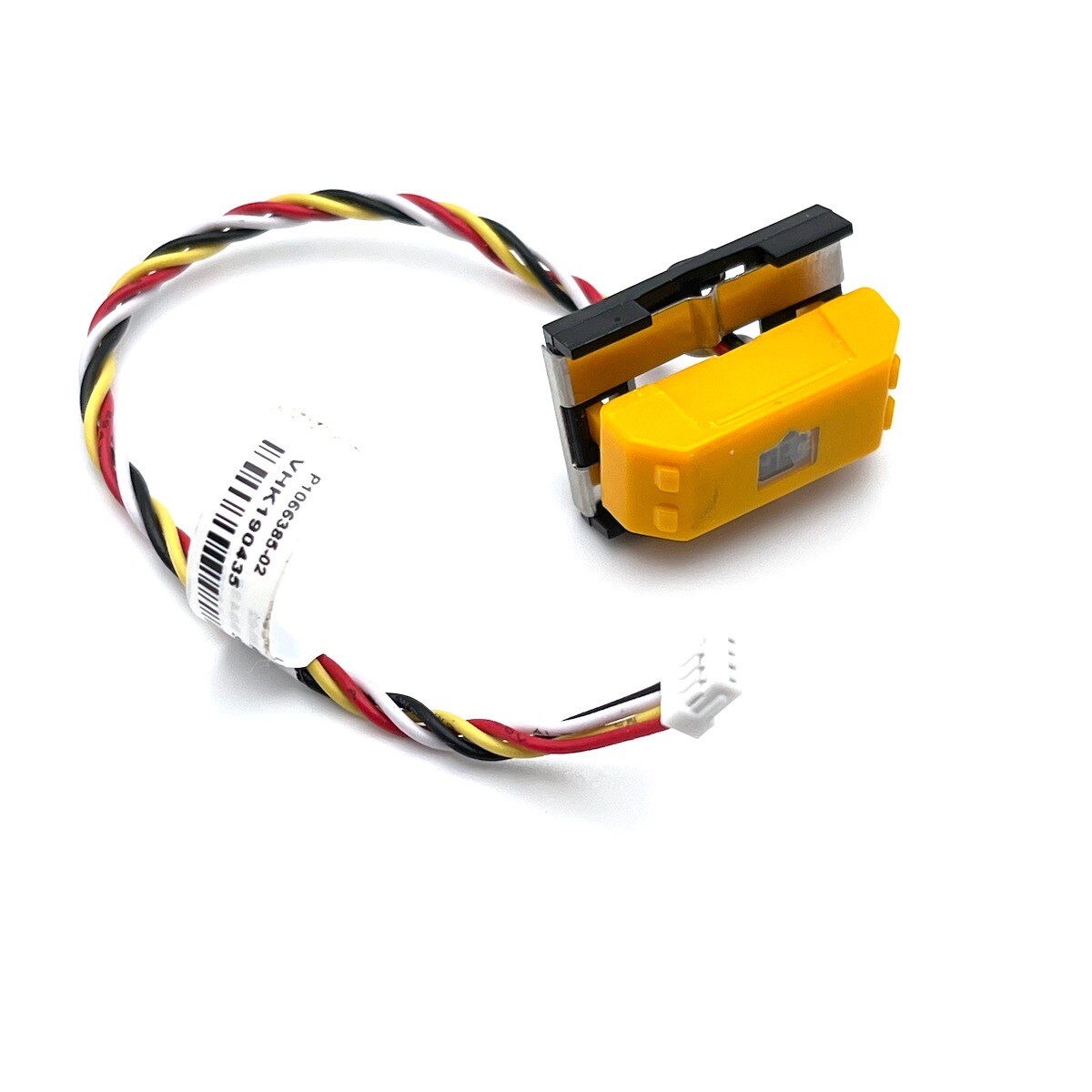 Blackline Sensor (bottom) for Zebra ZD410 ZD420 P1079903-012