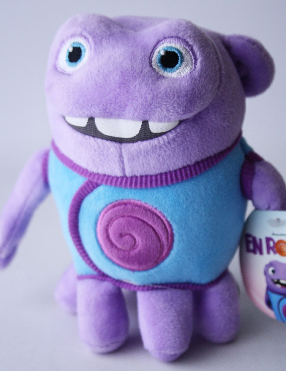 OFFICIAL 2015 DREAMWORKS HOME OH 7