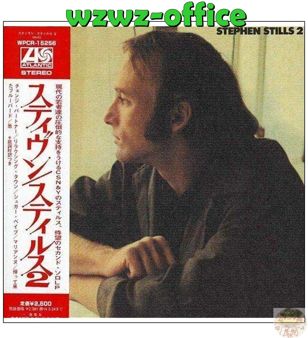 エッセリ－ニ額入作品2点セット DONALD FAGEN & WALTER BECKER-YOUNG & INNOCENT DAYS-JAPAN 2