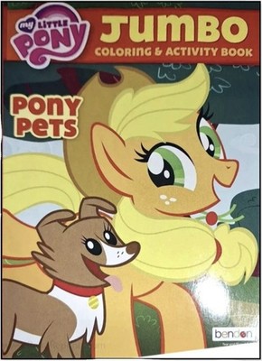  MY LITTLE PONY    COLORING & ACTIVITY    PONY PETS Coloring & Activity Book.