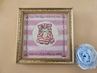 Kleines Vintage gerahmtes Kreuzstich SACKPUSS Nadelbild fertig