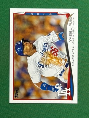 2014 Topps Series Two Baseball #497 - 661 PICK YOUR CARD COMPLETE YOUR SET