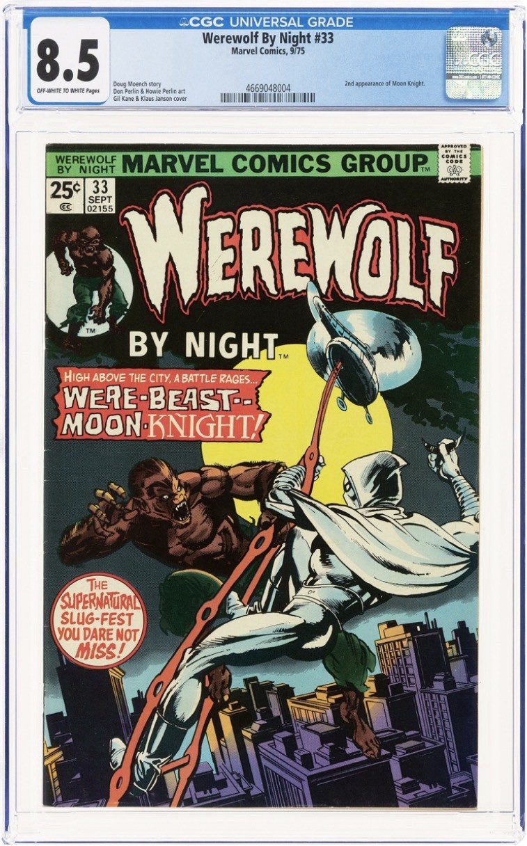 Werewolf by Night #33 Value - GoCollect