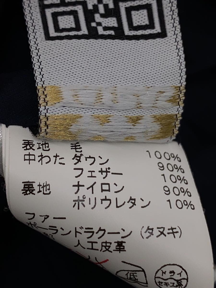 ALTRA TATRAS altro cappotto 3 lana blu navy tinta unita LTA16A4492