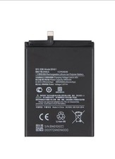 New Replacement Battery BN61 For Xiaomi Pocophone X3 Poco X3 6000mAh Uk.