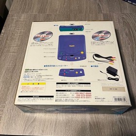 Bandai Playdia Console System BA-001 Video Game with Box Set