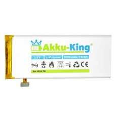 Akku für Huawei Ascend P6 P6-C00 P6-T00 P6-U06 D2-0082 HB3742A0E8C CS-HUP600SL