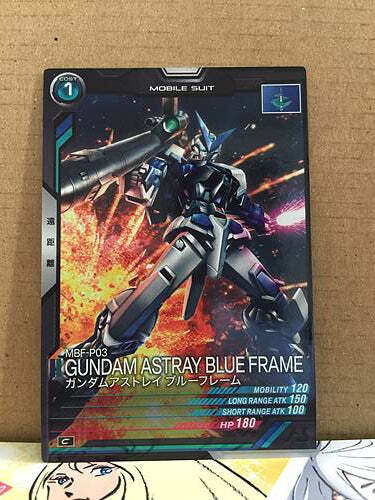 MBF-P03 GUNDAM ASTRAY BLUE FRAME LX04-046 C Gundam Arsenal