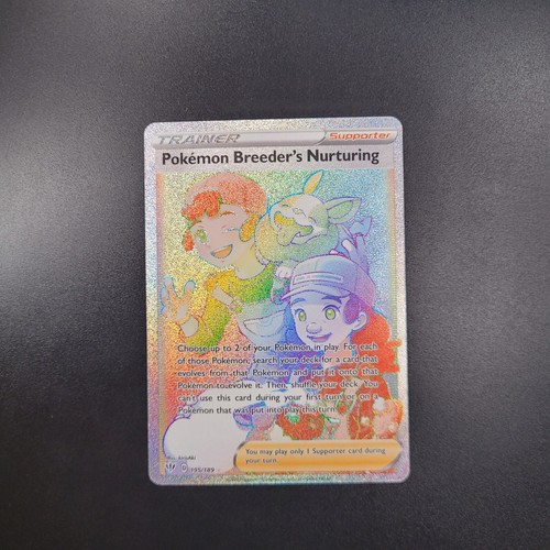 Darkness Ablaze SWSH - Pick / Choose the Card - Pokemon TCG Holo, bulk lot, set - Picture 550 of 553