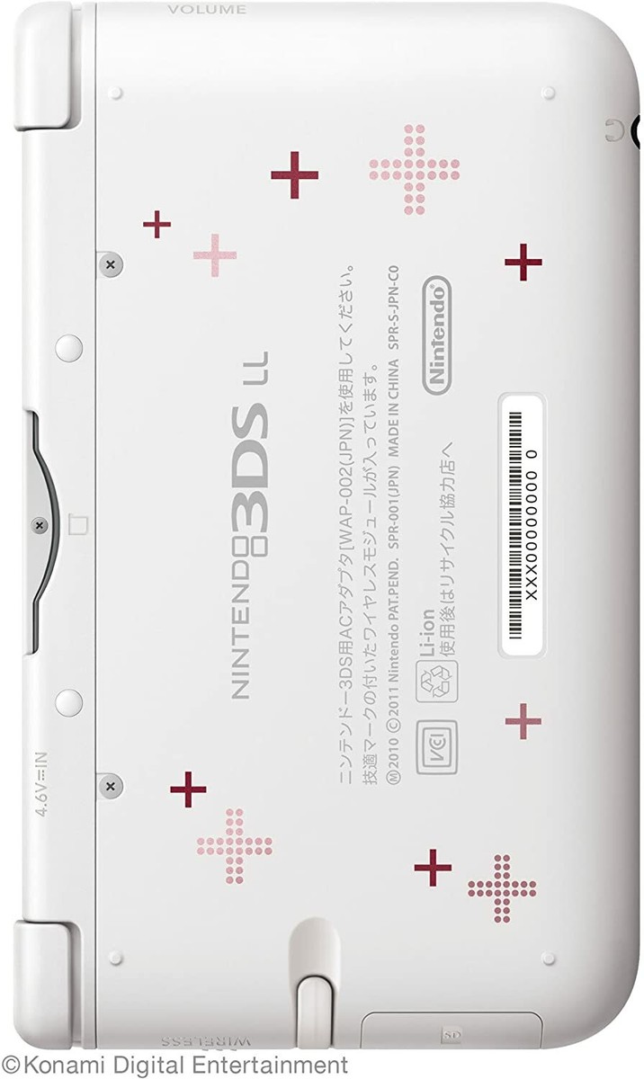 ニンテンドー3ds Amazon | New ニンテンドー3DS LL パールホワイト | ゲーム機本体