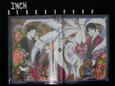 Kodansha xxxHOLiC Vol.17 Limited Edition DVD Manga CLAMP KCDX 2010