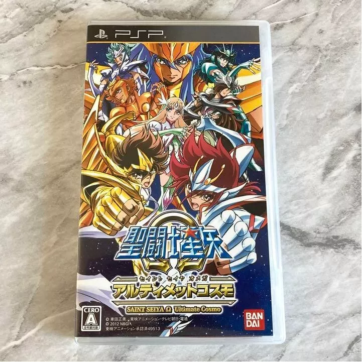 Saint Seiya Omega: Ultimate Cosmo (PSP) - Ost 