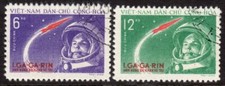 Viet-Nam, Democratic Republic of Scott # 160-61 Used 1961 Yuri Gagarin Perf