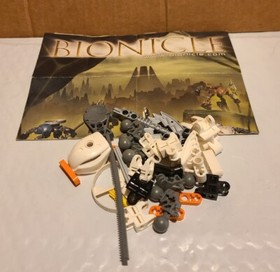 LEGO BIONICLE: Rahaga Kualus (4870)