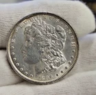 1896 US Morgan Silver Dollar $1 AU+ Details (Cleaned)