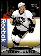 2011-12 Upper Deck Young Guns Joe Vitale Rookie Pittsburgh Penguins #237