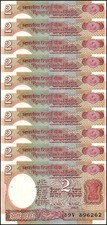 India 2 Rupees, 1975-1996 ND, P-79k, UNC, Plate Letter A, w/ Staple, X 10 PCS