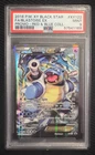 2016 POKEMON XY BLACK STAR PROMO RED & BLUE #XY122 FULL ART BLASTOISE EX PSA 9