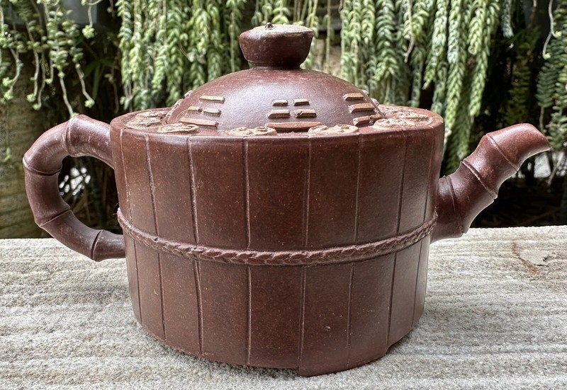 Rare Signed Yixing Zisha Bamboo Yin Yang Trigrams & Hearts Teapot