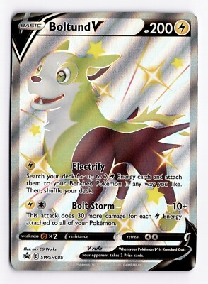 Boltund V SWSH085 Black Star Promo Full Art - Pokemon Card Shiny - Near Mint
