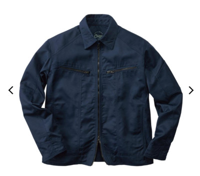 Super Water Repellent Chino Work Jacket Navy Workman FieldCore