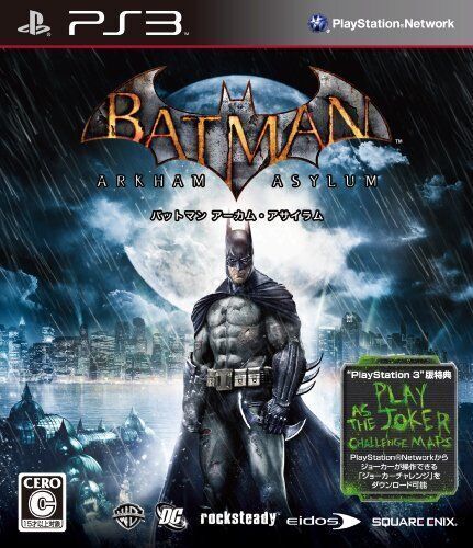 RARE BATMAN ARKHAM ASYLUM PLAYSTATION 3 PAL VERSION PROMO DVD