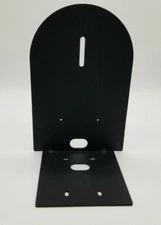 Vaddio Thin Profile Wall Mount Bracket for Sony / Panasonic Cameras 535-2000-243