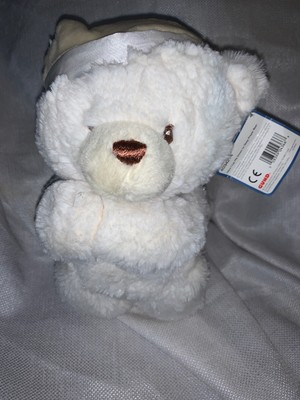 gund animated goodnight prayer bear