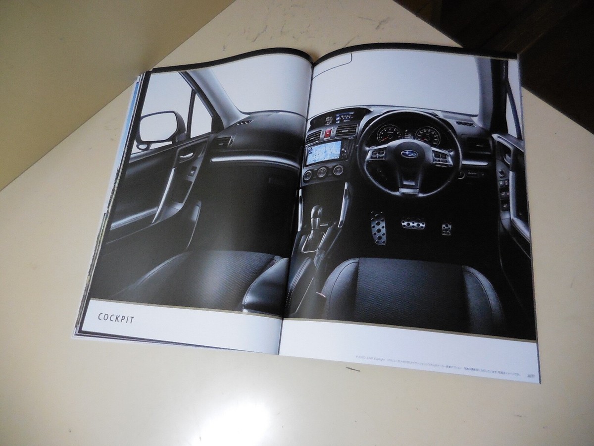 SUBARU FORESTER Japanese Brochure 2012/11 DBA-SJ5/SJG FB20