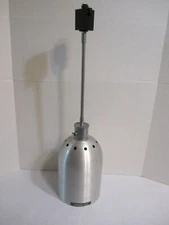 Hatco DL-400-STL Track Heat Lamp Food Warming