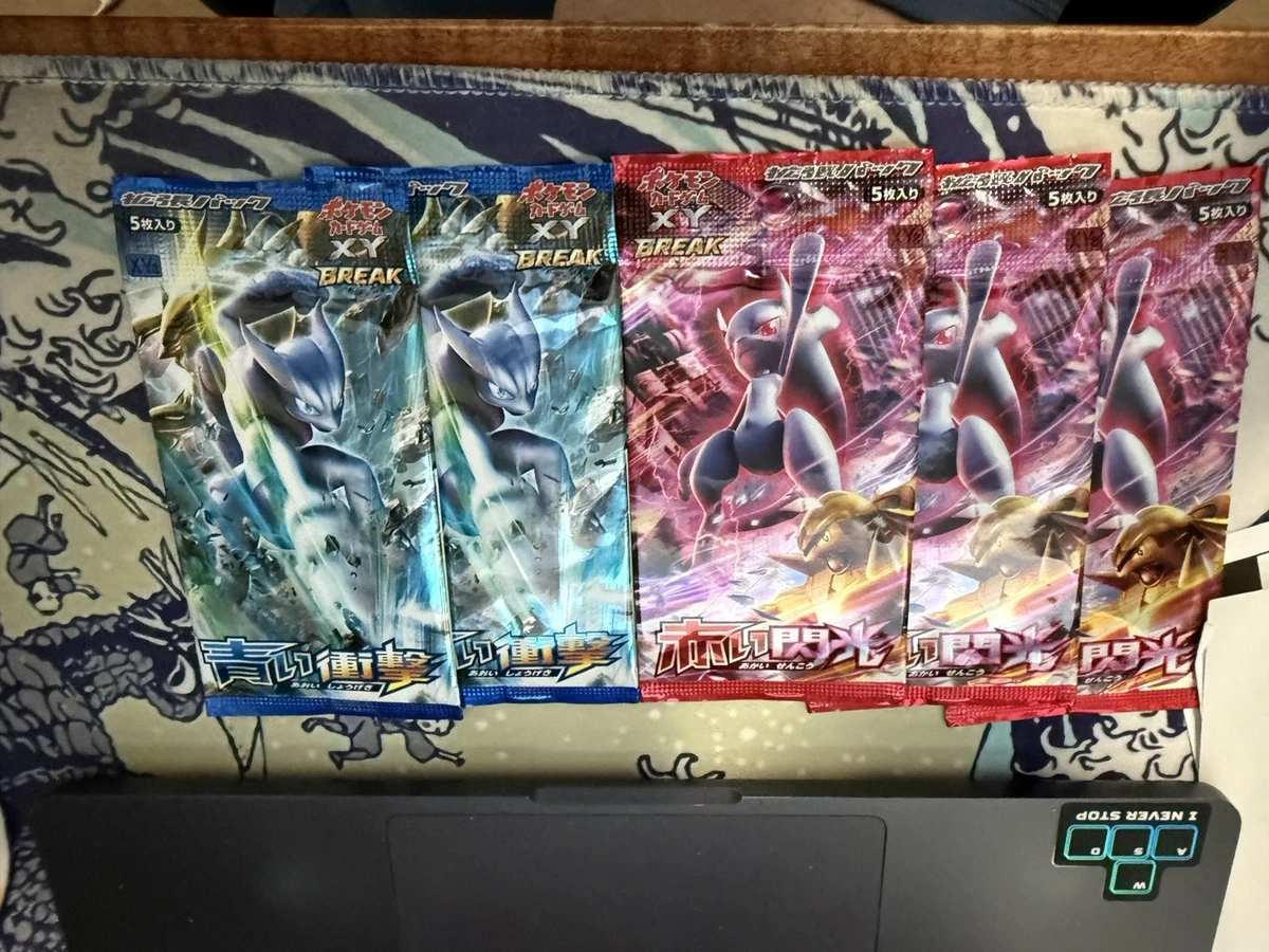 Pokémon TCG XY Sealed Collectible Card Game Packs in Japanese for