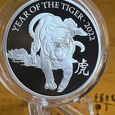 2022 Lunar Year of the Tiger 1oz Silver Proof Coin Limited Edition