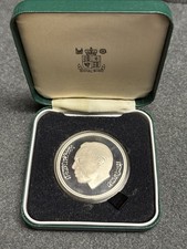 GEM Proof 1975 MOROCCO 50 Dirhams Silver Coin w/ Royal Mint Case Hassan II