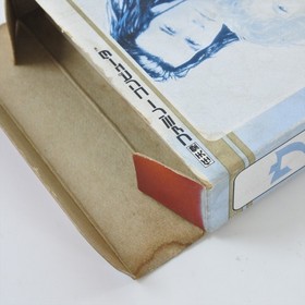 WILLOW No Inner Case Famicom Nintendo d637 fc