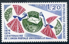 🦬Timbre France N°1817 - Luxe ** - Centenaire de l'Union Postale- MNH** - 1974🦬