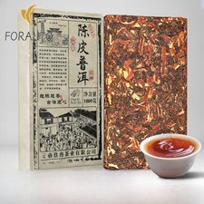 1000g Authentic Yunnan Tangerine Peel Chen Xiang Pu'er Tea Ripe Tea Brick