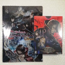 BLOODSTAINED: CURSE OF THE